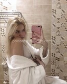 Анкета проститутки Анюта - метро Пресненский, возраст - 20