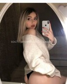 Анкета проститутки Оксана - метро Крылатское, возраст - 23