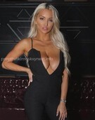 Анкета проститутки Ирина - метро Проспект Вернадского, возраст - 23