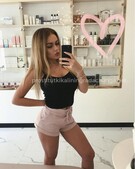 Анкета проститутки Викуля - метро Перово, возраст - 23