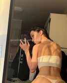 Анкета проститутки Элеонора - метро Орехово-Борисово Северное, возраст - 23