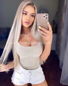 Анкета проститутки Ида - метро Тимирязевский, возраст - 23