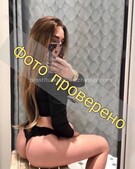 Анкета проститутки Маргарита - метро Мещанский, возраст - 24