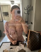 Анкета проститутки Лиза - метро Даниловский, возраст - 25