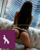 Анкета проститутки Марго - метро Якиманка, возраст - 25