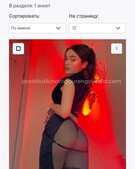 Анкета проститутки Софа - метро Южнопортовый, возраст - 27