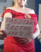 Анкета проститутки Жанна - метро Пресненский, возраст - 30